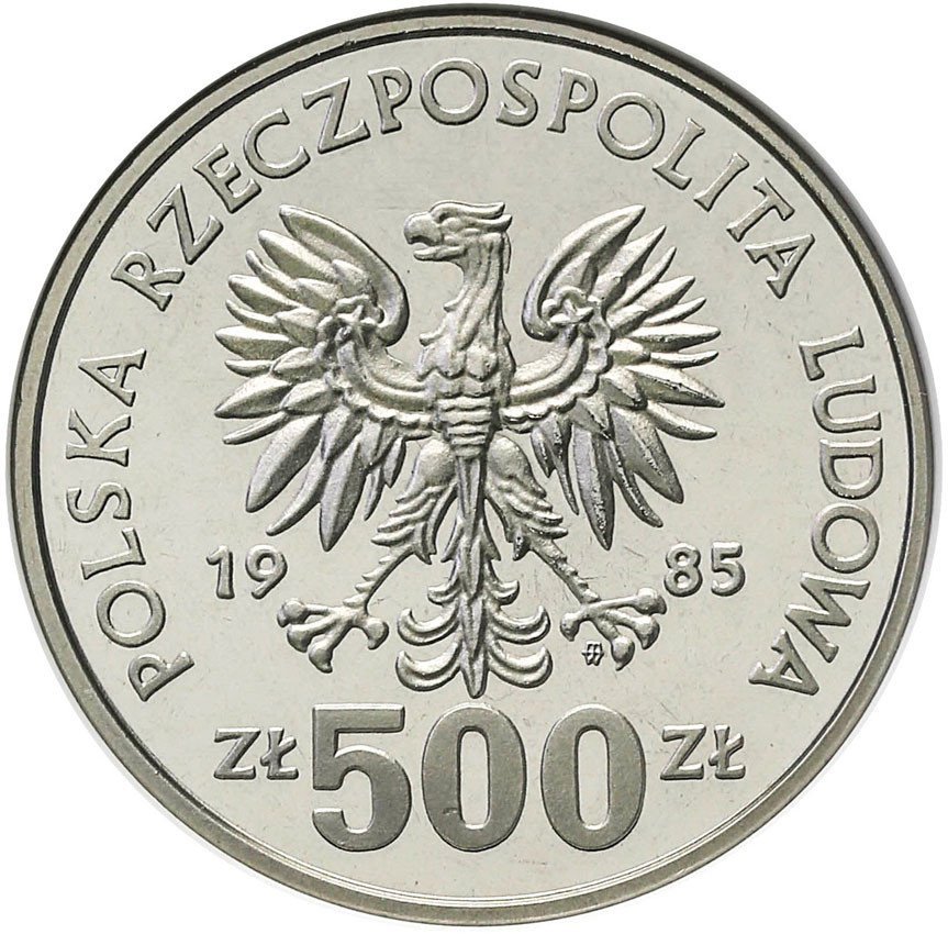 PRL. PRÓBA Nikiel 500 złotych 1985 Wiewiórka